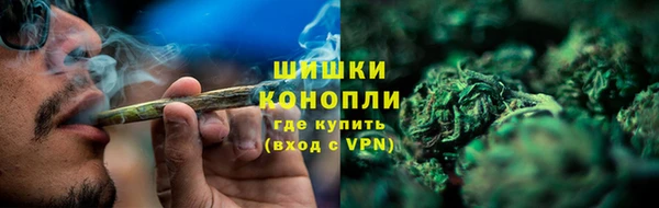 мескалин Беломорск
