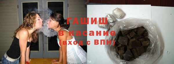 мескалин Беломорск