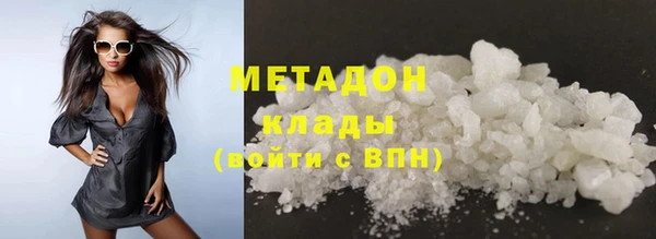 мескалин Беломорск