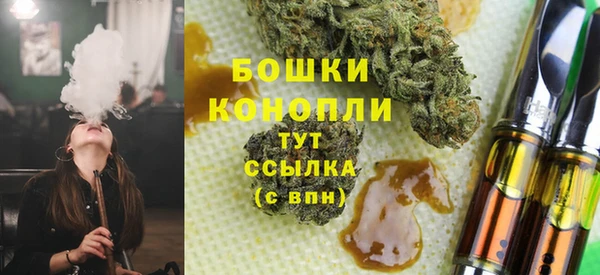 мескалин Беломорск