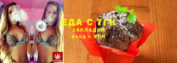 гидра Белоозёрский