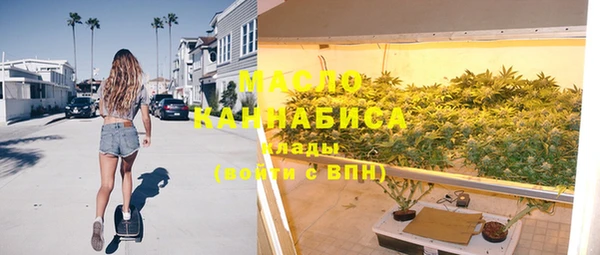 гидра Белоозёрский
