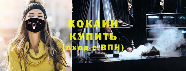 мдпв Строитель