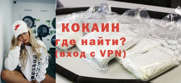 меф VHQ Баксан