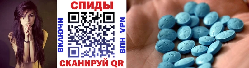 kraken ССЫЛКА  Кола  Метамфетамин пудра  магазин   