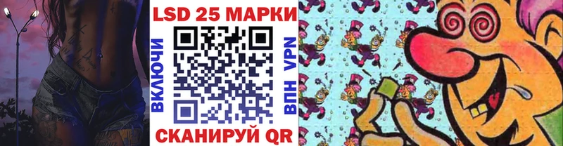 цены   Кола  darknet как зайти  Марки N-bome 1,8мг 