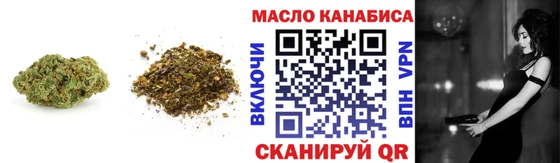 KRAKEN зеркало  Кола  ТГК концентрат 